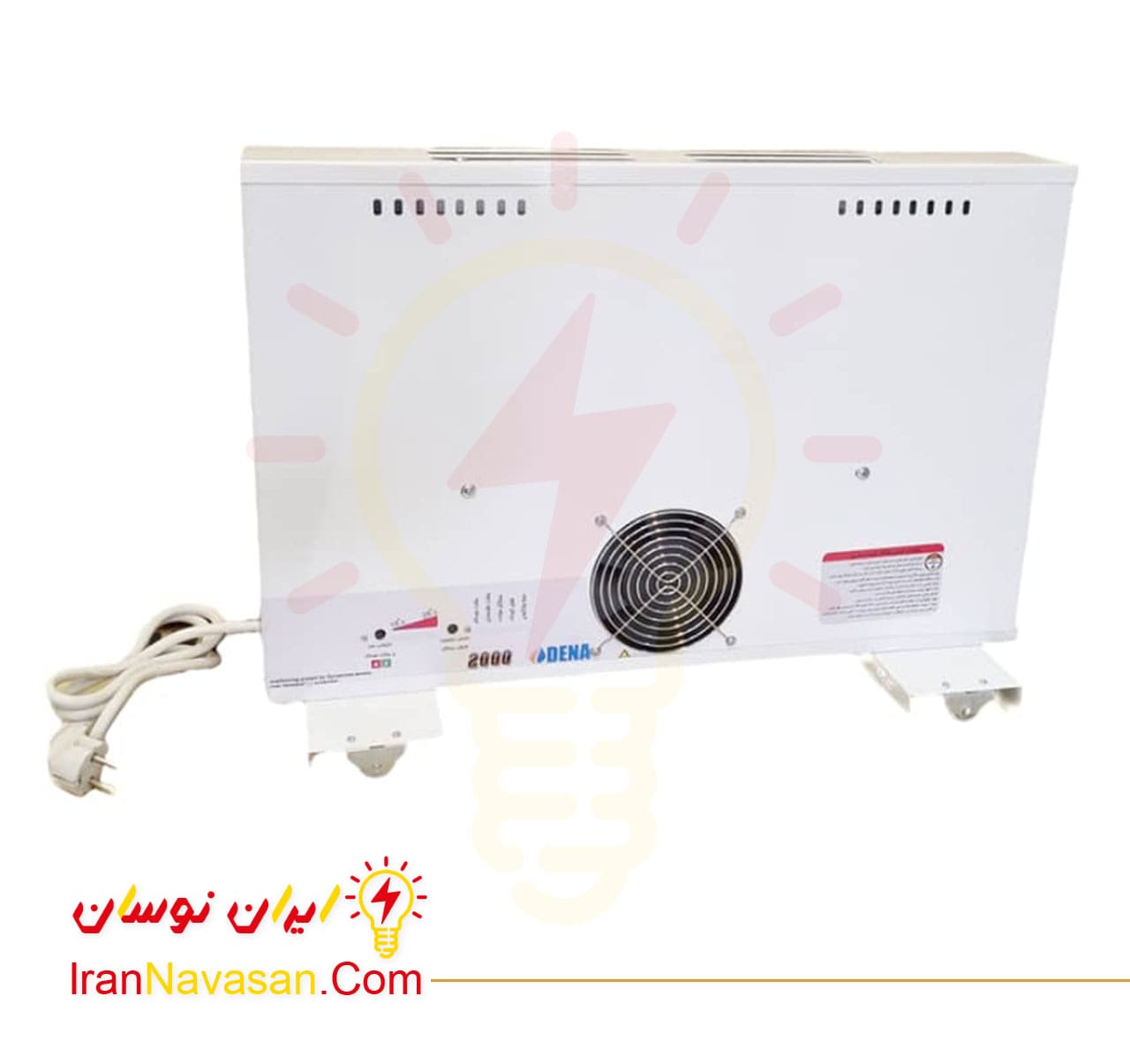 بخاری برقی فن دار دنا 2000 وات - فن هیتر 2000 دنا مدل الوند-Dena 2000 Watt Fan Heater Alvand Model-irannavasan-pic1