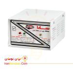 محافظ 2450 ولت آمپر سارا - یخچال فریزر فلزی-Protector 2450 VA Sara -Metal refrigerator-freezer-irannavasan-pic1