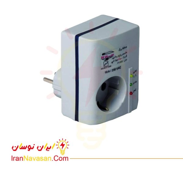 محافظ 2450 ولت آمپر سارا - یخچال فریزر - دیواری-Protector 2450 VA Sara - wall mounted refrigerator-freezer-irannavasan-pic1
