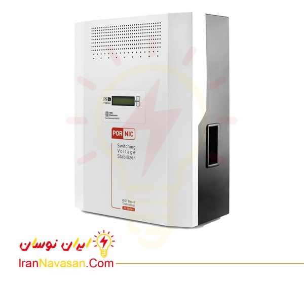 استابلایزر هوشمند 15000 ولت آمپر پرنیک - دستگاه های حساس - پای کنتور (کل منزل)-Smart stabilizer 15000 VA Pornic Sensitive devices Power meter whole house-irannavasan-pic4