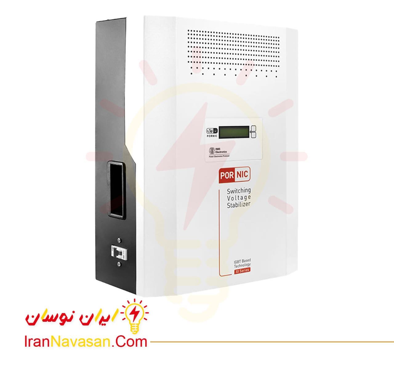 استابلایزر هوشمند 8000 ولت آمپر پرنیک - دستگاه های حساس - پای کنتور (کل منزل)-Smart stabilizer 8000 VA Pornic Sensitive devices Power meter whole house-irannavasan-pic1