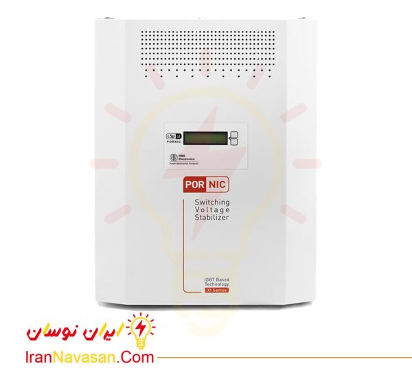 استابلایزر هوشمند 8000 ولت آمپر پرنیک - دستگاه های حساس - پای کنتور (کل منزل)-Smart stabilizer 8000 VA Pornic Sensitive devices Power meter whole house-irannavasan-pic3