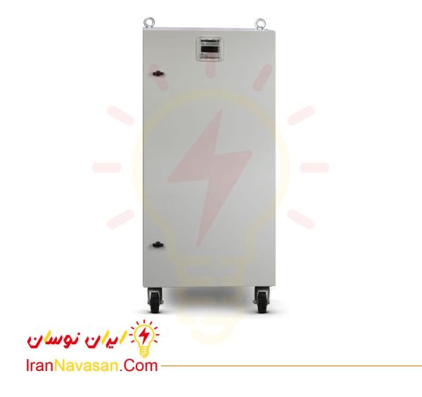 استابلایزر هوشمند 90000 ولت آمپر پرنیک - سه فاز-Smart stabilizer 90000 VA Pornic 3Phase-irannavasan-pic5
