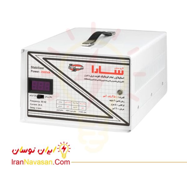 استابلایزر 3500 ولت آمپر سارا - ماشین لباس شویی و ظرف شویی-Stabilizer 3500 VA Sara Washing Machine and Dishwasher-irannavasan-pic1