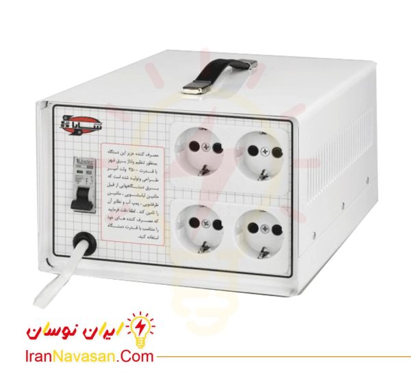 استابلایزر 3500 ولت آمپر سارا - ماشین لباس شویی و ظرف شویی-Stabilizer 3500 VA Sara Washing Machine and Dishwasher-irannavasan-pic2