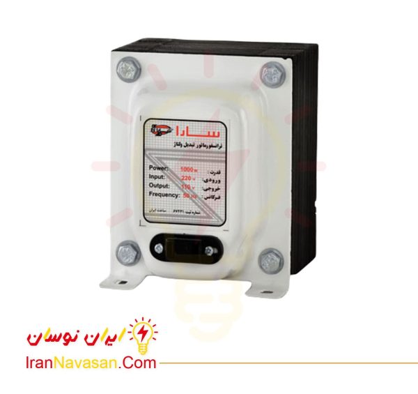 ترانس تبدیل 220 به 110 ولت با توان 1000 وات سارا-Transformer 220 to 110 volts 1000 watts Sara-irannavasan-pic1