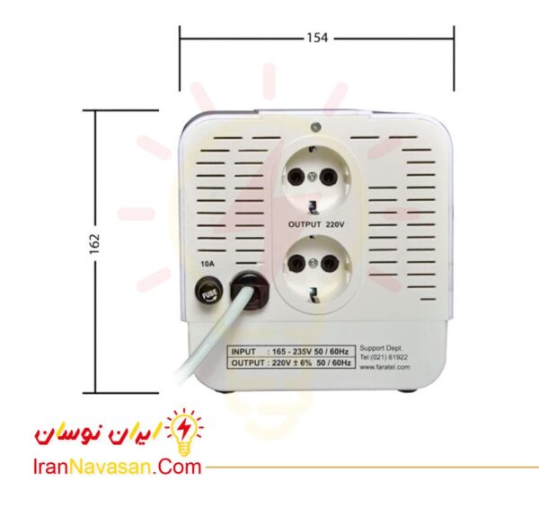 ترانس اتوماتیک ای وی ار 40 فاراتل - یخچال فریزر - AVR 40-automatic trans 2000 VA Faratel refrigerator-freezer - AVR40-irannavasan-pic2