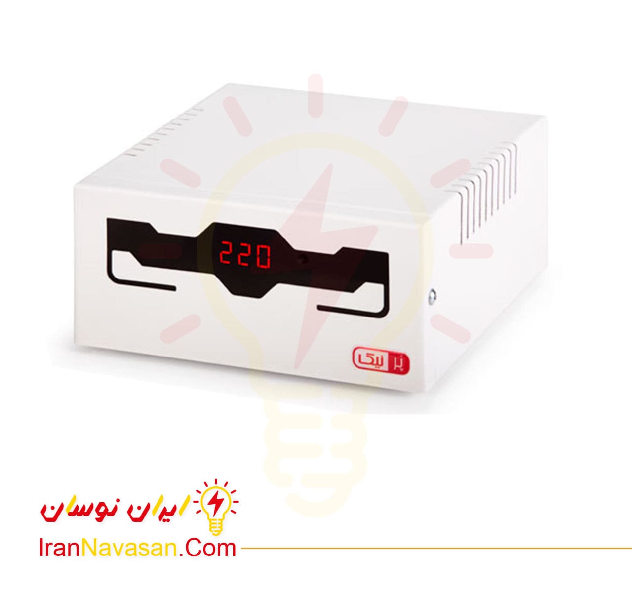ترانس اتوماتیک 2000 ولت آمپر پرنیک - یخچال فریزر و صوتی تصویری-automatic trans 2000 VA Pornic Refrigerator and audio-visual-irannavasan-pic1
