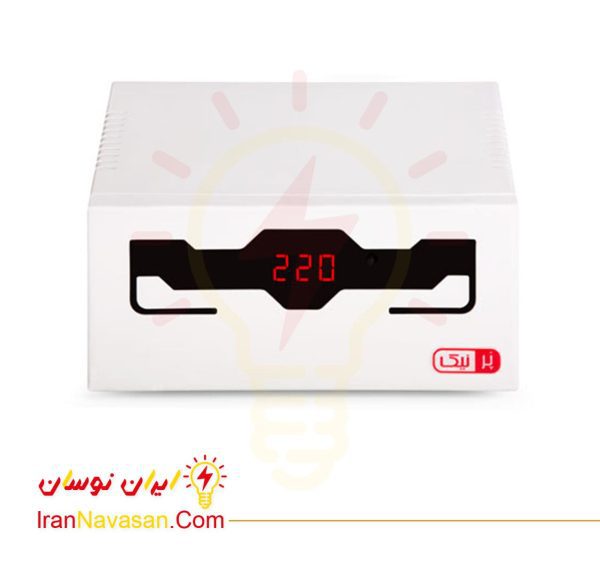 ترانس اتوماتیک 2000 ولت آمپر پرنیک - یخچال فریزر و صوتی تصویری-automatic trans 2000 VA Pornic Refrigerator and audio-visual-irannavasan-pic3
