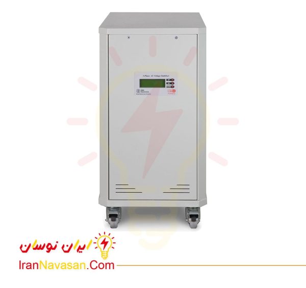 ترانس اتوماتیک 30000 ولت آمپر پرنیک - سه فاز-automatic trans 30000 VA Pornic 3Phase-irannavasan-pic3