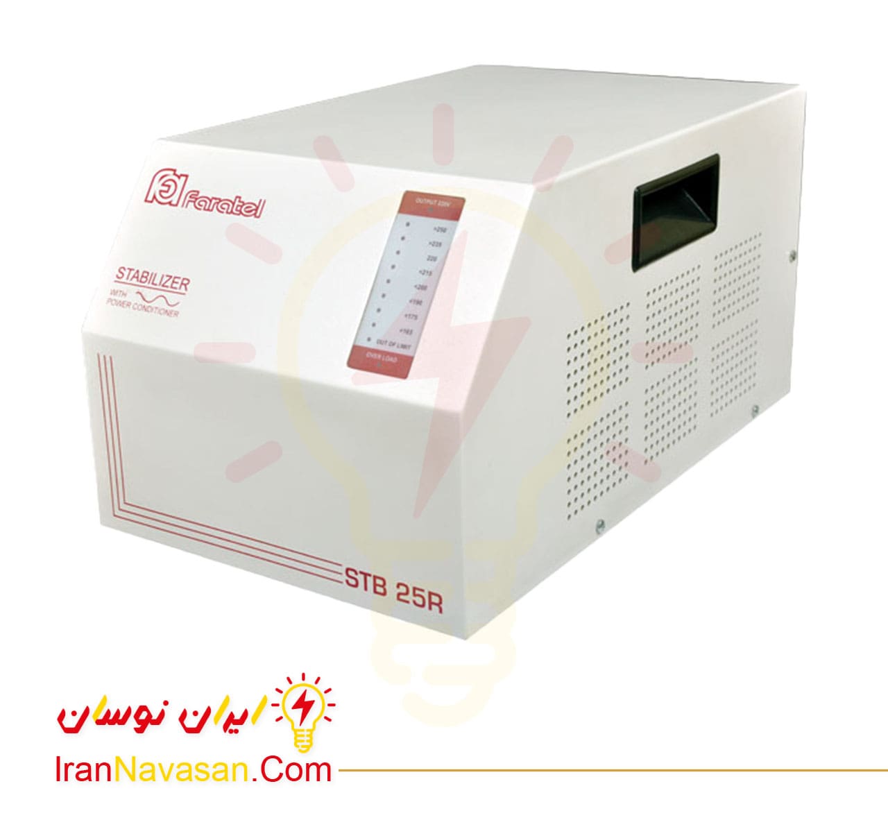 استابلایزر اس تی بی 25 فاراتل با توان 6000 ولت آمپر - خانگی و آزمایشگاهی - STB 25-Stabilizer 6000 VA Faratel Power meter Whole House and Laboratory - STB25R-irannavasan-pic1