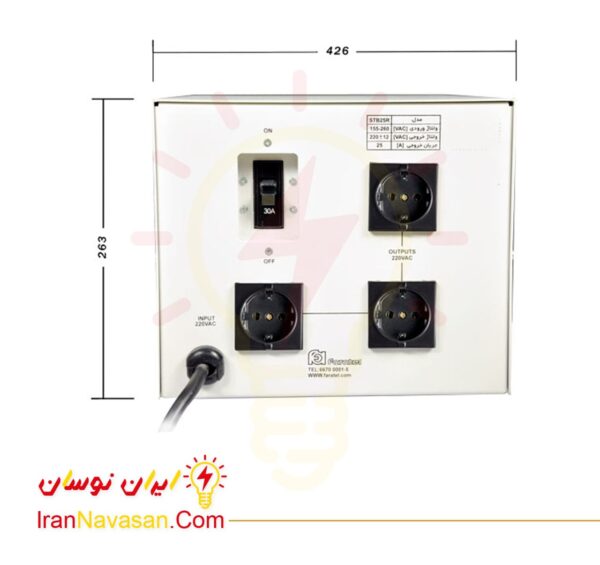 استابلایزر اس تی بی 25 فاراتل با توان 6000 ولت آمپر - خانگی و آزمایشگاهی - STB 25-Stabilizer 6000 VA Faratel Power meter Whole House and Laboratory - STB25R-irannavasan-pic2