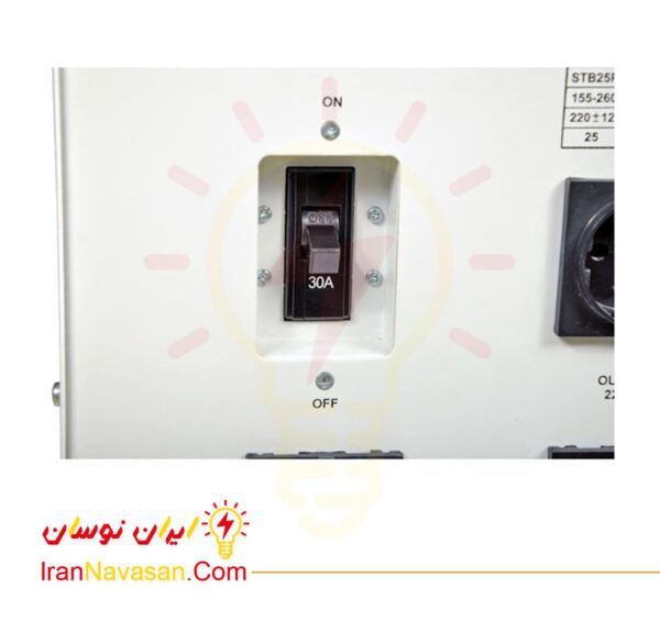 استابلایزر اس تی بی 25 فاراتل با توان 6000 ولت آمپر - خانگی و آزمایشگاهی - STB 25-Stabilizer 6000 VA Faratel Power meter Whole House and Laboratory - STB25R-irannavasan-pic4