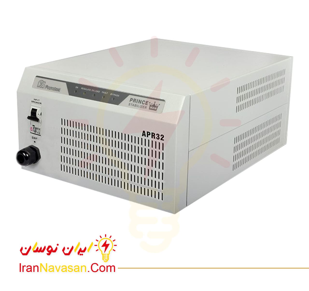 استابلایزر پرینس ای پی آر 32 فاراتل با توان 8000 ولت آمپر - پای کنتور - APR 32-Stabilizer PRINCE 8000 VA Faratel Power meter Whole House PRINCE APR32-irannavasan-pic1