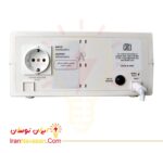 استابلایزر پرینس اف آر زد 15 فاراتل - یخچال و فریزر تا 15 فوت - FRZ 15-Stabilizer PRINCE FRZ15 Faratel Refrigerator up to 15 foot-irannavasan-pic2