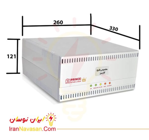استابلایزر پرینس پکیج گازی فاراتل - پکیج گازی دیواری - PACKAGE-Stabilizer PRINCE Faratel gas package-irannavasan-pic3