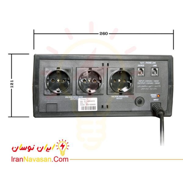 استابلایزر پرینس تی وی 100 فاراتل - تلویزیون تا 100 اینچ - TV 100-Stabilizer PRINCE TV100 Faratel TV up to 100 inches-irannavasan-pic2