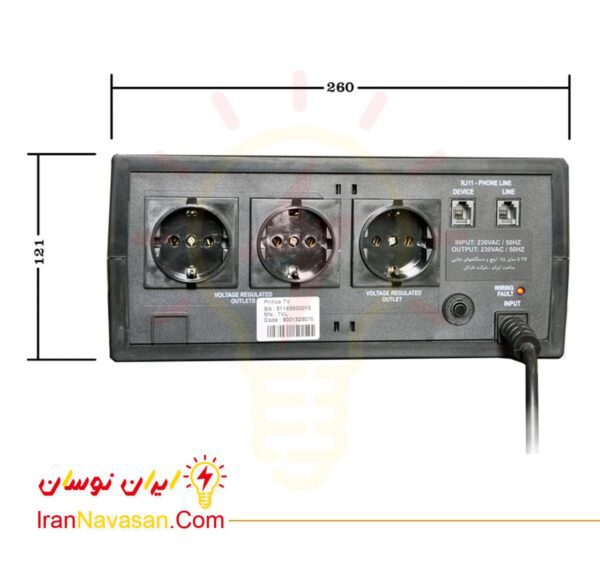 استابلایزر پرینس تی وی 75 فاراتل - تلویزیون تا 75 اینچ - TV 75-Stabilizer PRINCE TV75 Faratel TV up to 75 inches-irannavasan-pic2