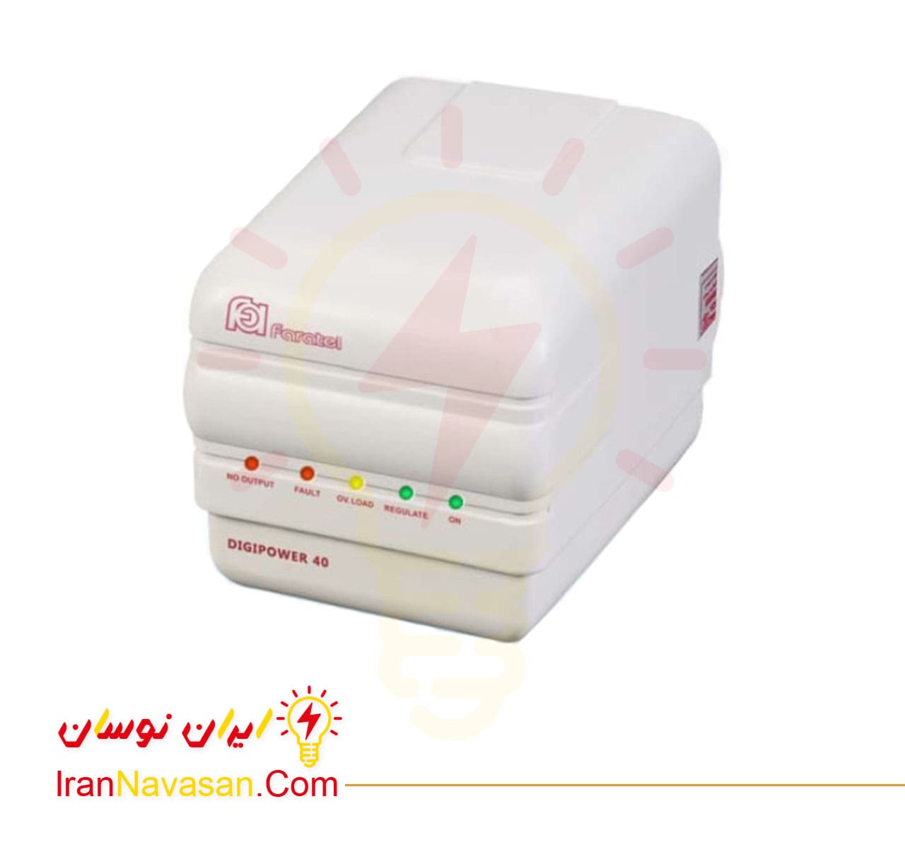ترانس اتوماتیک دیجی پاور 40 فاراتل - یخچال فریزر - DIGIPOWER 40-automatic trans 2000 VA Faratel refrigerator-freezer - DigiPower40-irannavasan-pic1