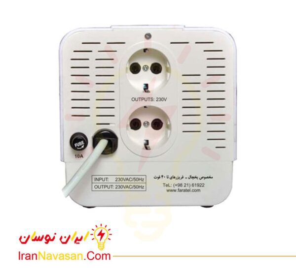 ترانس اتوماتیک دیجی پاور 40 فاراتل - یخچال فریزر - DIGIPOWER 40-automatic trans 2000 VA Faratel refrigerator-freezer - DigiPower40-irannavasan-pic2