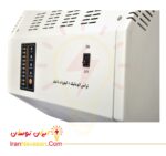 ترانس اتوماتیک ای وی ار 32 فاراتل با توان 8000 ولت آمپر - پای کنتور - AVR 32F-automatic trans 8000 VA Faratel Power meter Whole House AVR32F , AVR32 BLACK-irannavasan-pic5